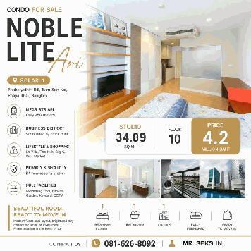 ขายคอนโด Noble Lite Ari ใกล้ BTS อารีย์ ห้องสตูดิโอ ขนาด 34.89 ตร.ม. ชั้น 10 ใกล้ BTS อารีย์ โทร 081-6268092 เจ้าของขายเอง